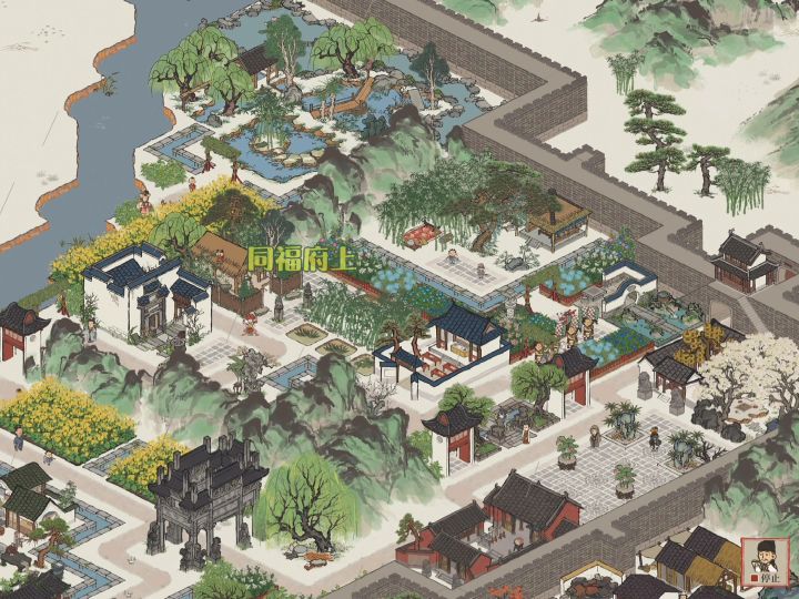 一扭一扭的舞龙小分队截图
