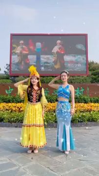 当打牌与“最炫民族风”碰撞会？
