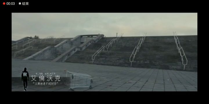 FADED(正版)。👀截图