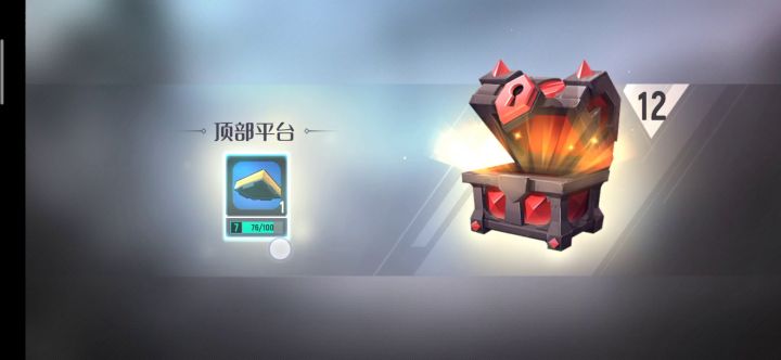 阿西截图