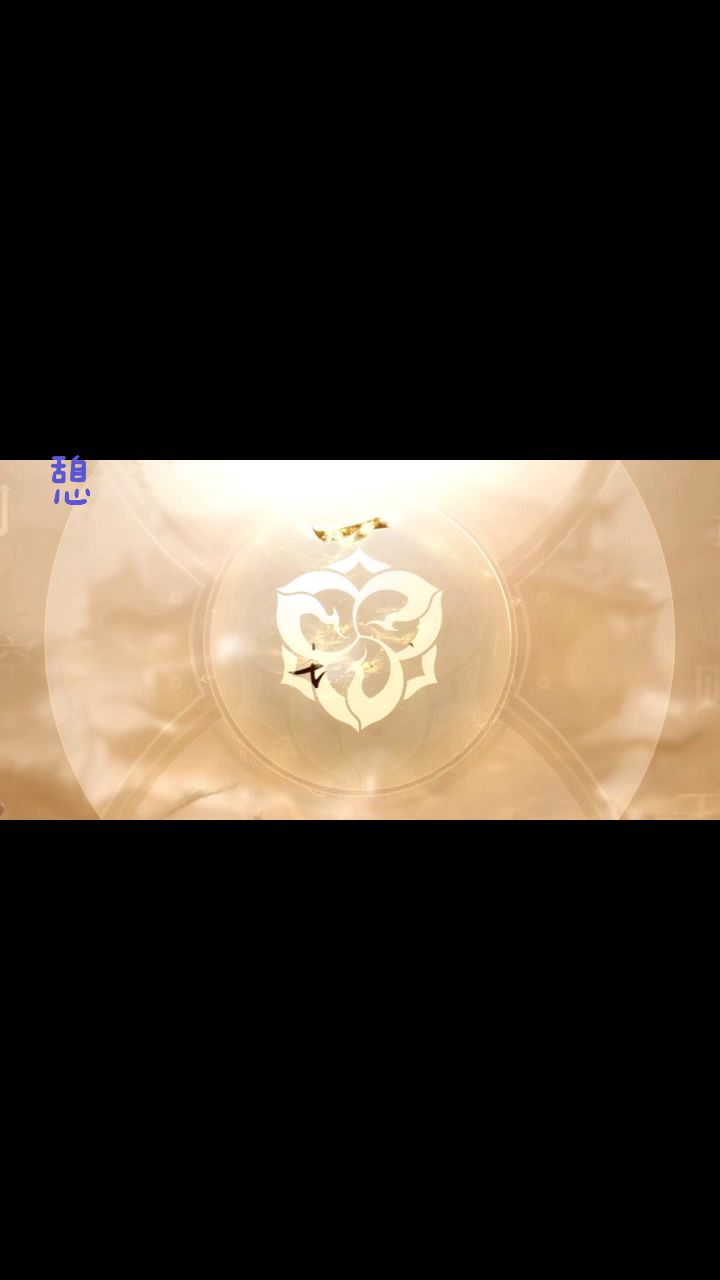 音乐和视频才更配截图