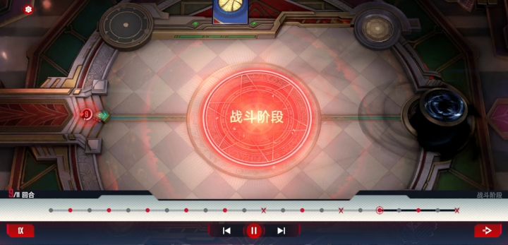 对面名字表达了对这个响指的看法截图