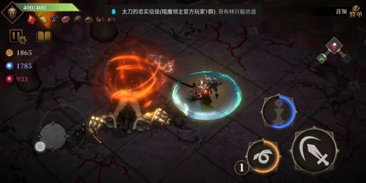 猪魂?截图