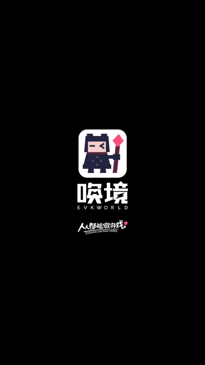 某个神秘的,默认47,倒计时3s的版本截图