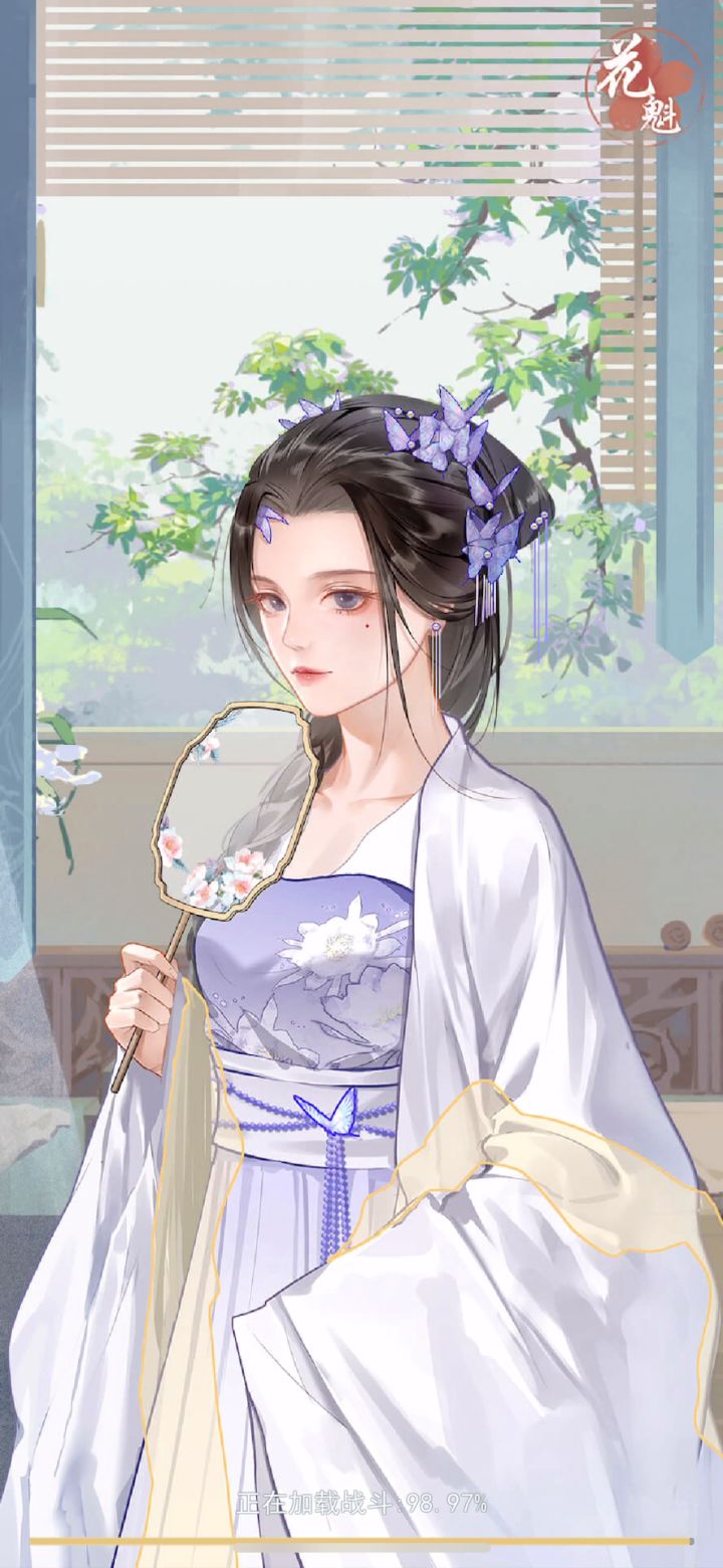 蛇刃莫思截图
