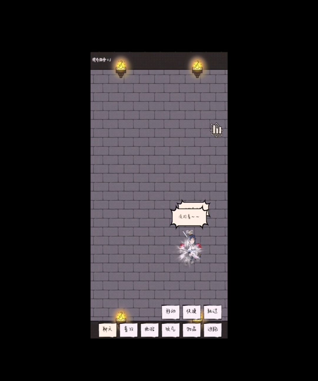 video-2195027