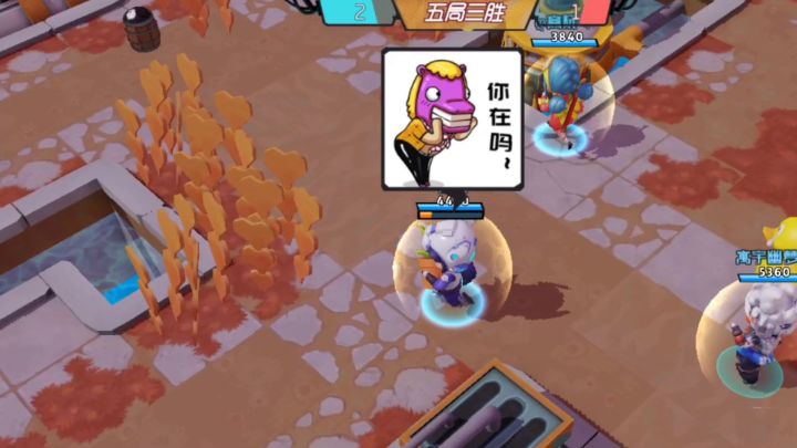 花里胡哨截图