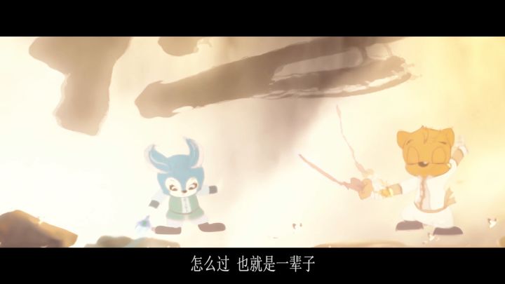 《食物语》x虹猫蓝兔联动版本主题曲截图