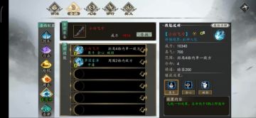 【国庆特辑：静反暗器在正道武林所有人面前无限呼啦圈】