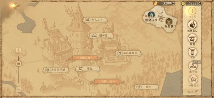 还能这样?截图