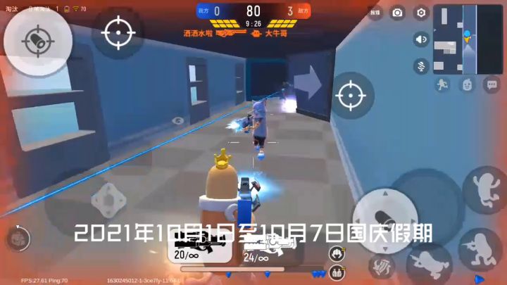 你 也 想 抽 箱 子 吗截图