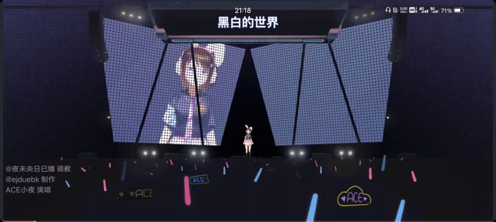 《无人之地》截图