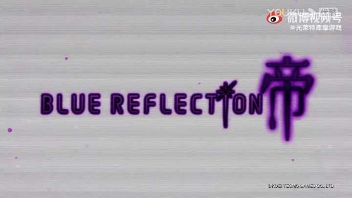 《蓝色反射:帝》第二弹PV截图