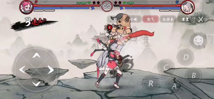 分享最基础蜘蛛民工连，各位一看就会的截图
