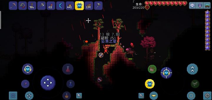 萌新第一次遇见血月…截图
