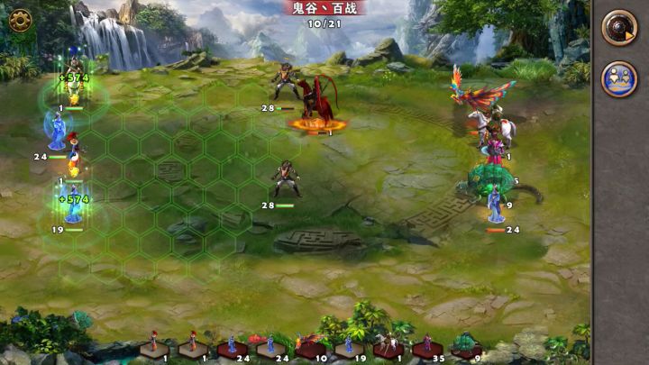 竞技教学57截图