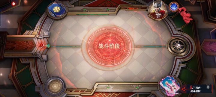 奥创:生产队的母猪都没您会生！截图