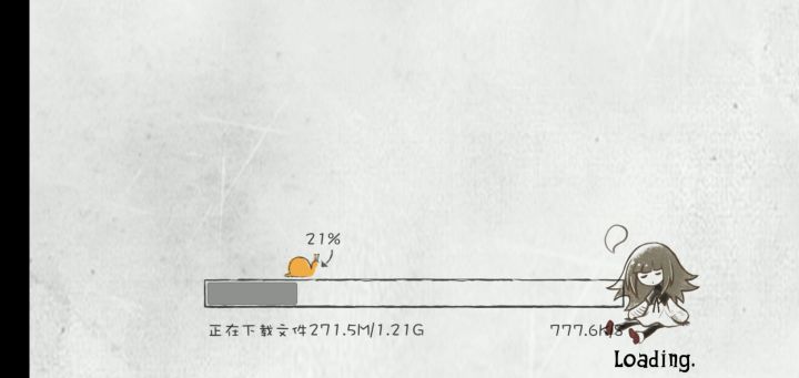 ！！！！好可爱(*≧▽≦)ﾉｼ))截图