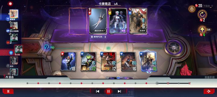 好家伙 给我整不会了截图
