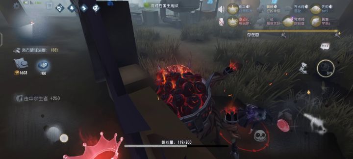 塔罗模式军工厂地图严重BUG截图