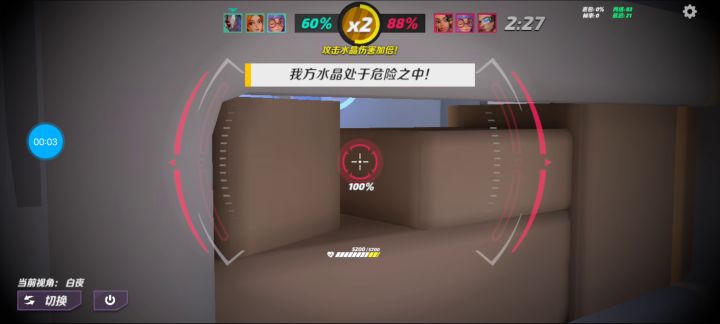 操作猛如虎,结果输成狗截图