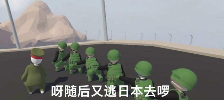 娱乐视频仅供一乐截图