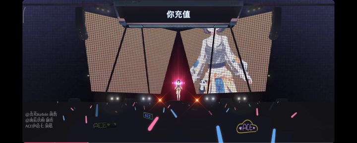香肠派对氪金之歌截图