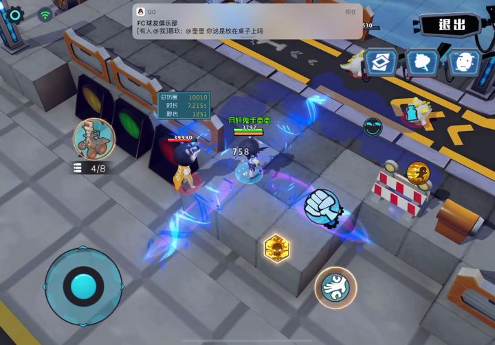 壶壶独家平板七指攻略 5截图