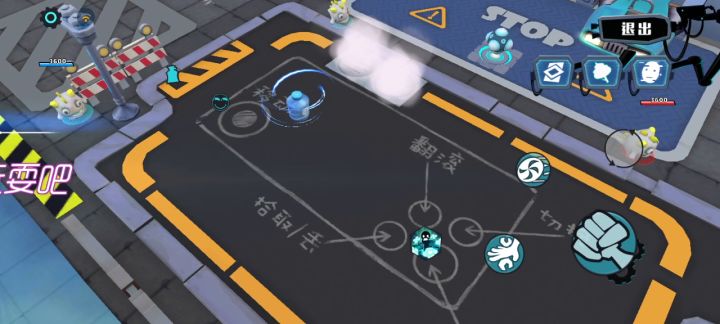 我是慢枪手截图