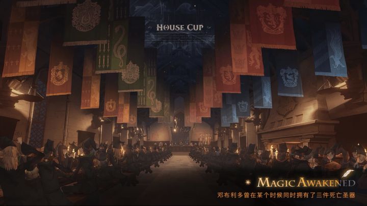 【MA第1赛季】镜像之舞截图