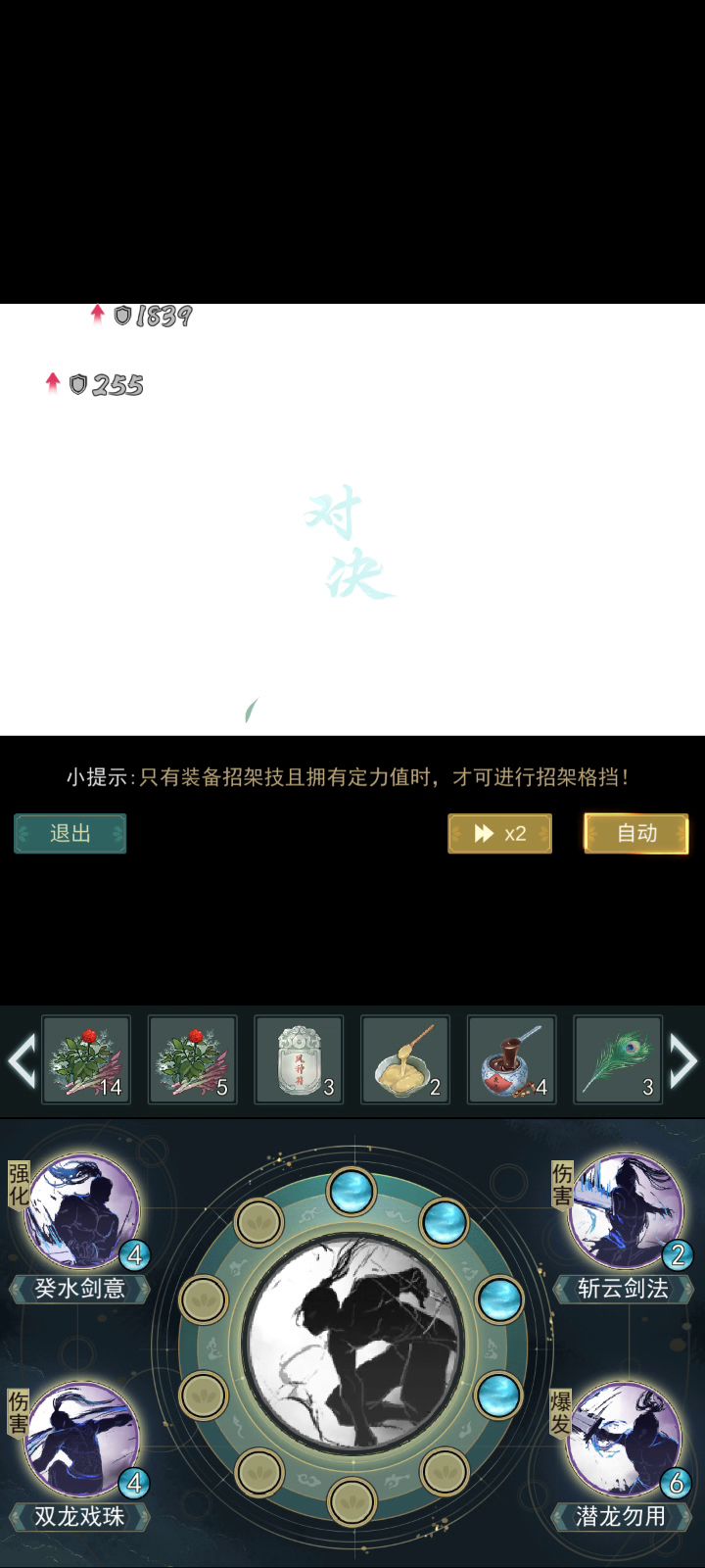 【无聊视频】这玩意儿到底是给谁打的截图