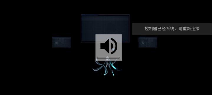 主之名!截图