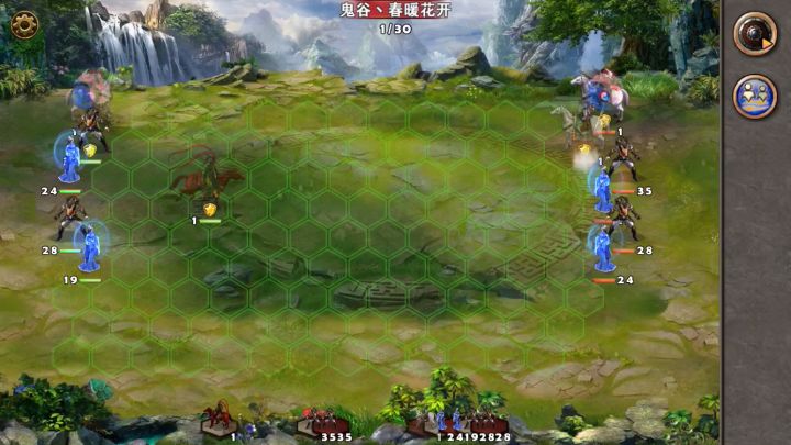 竞技教学89截图