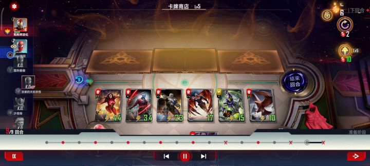 1血上演绝地反杀截图