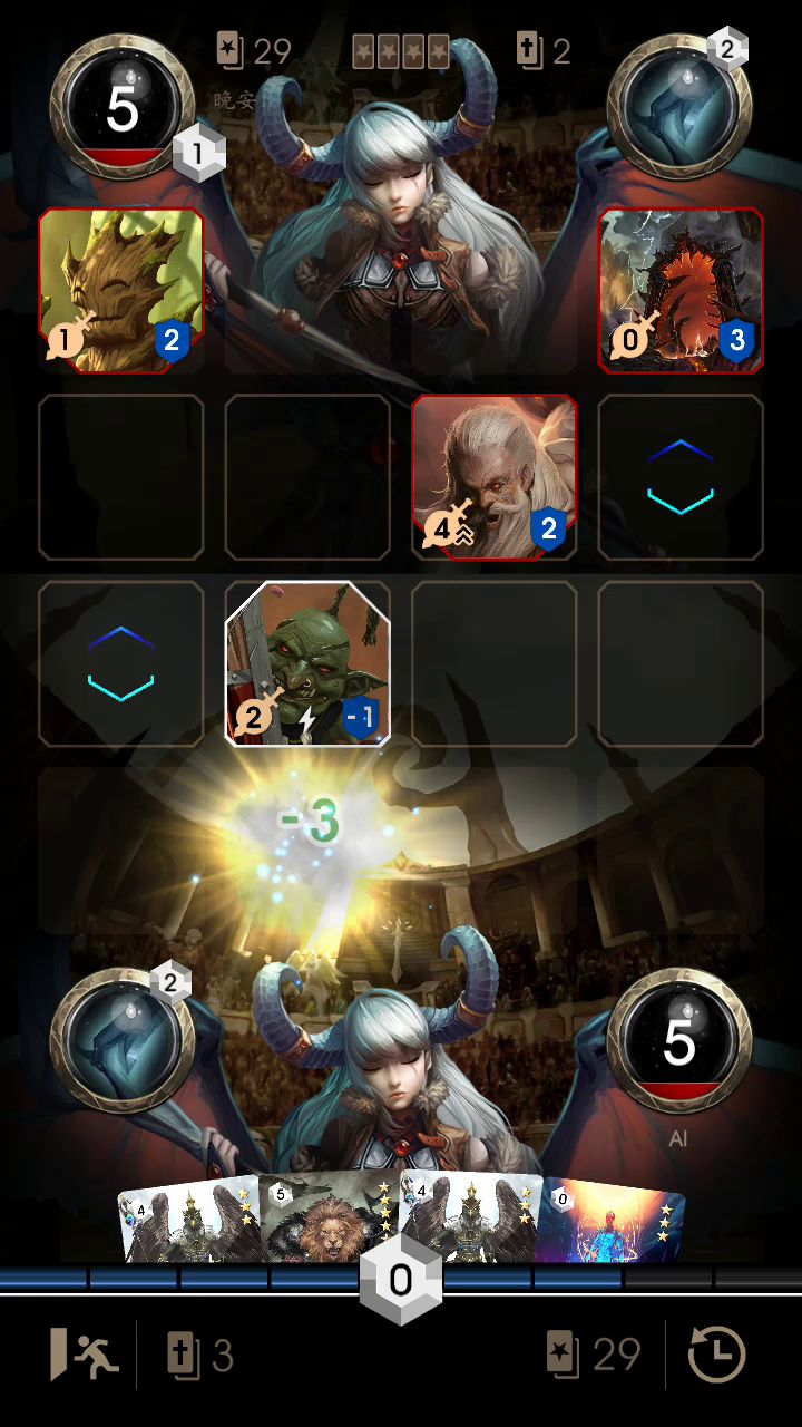 bug:没一个随机是真的截图