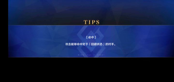 开心,狗粮本还掉素材。截图