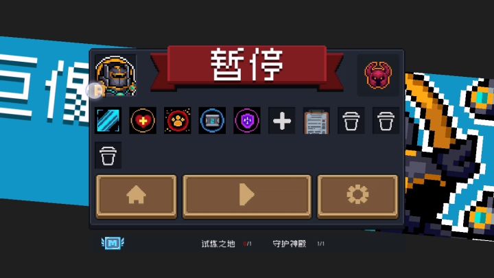 谁才是真正的祖蓝?截图