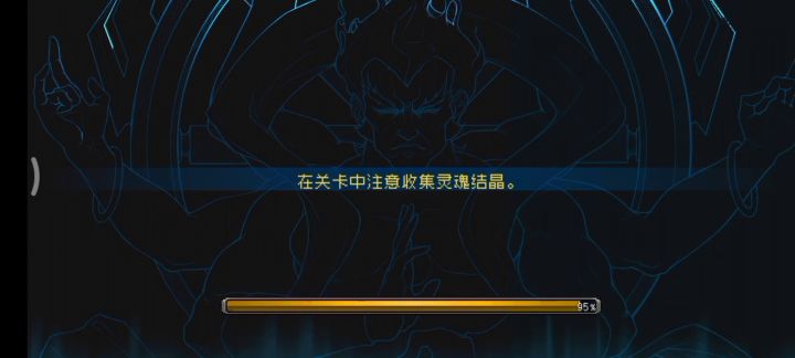 奥莉三技能二风格用起来是真的爽截图