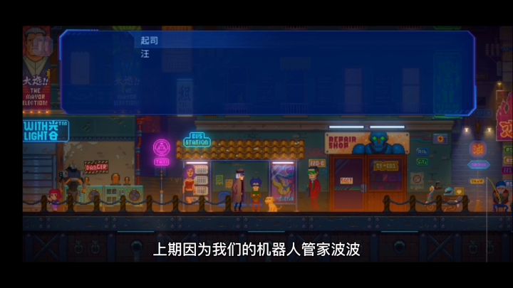 隔壁邻居的太太为何惨遭毒手?作为侦探的我们该怎么做截图