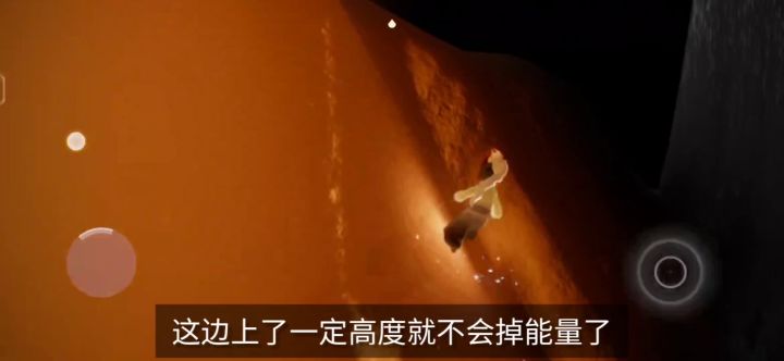 火试炼单人速通,两分多钟截图