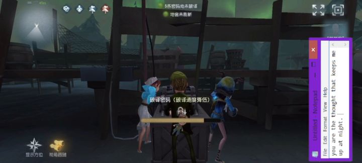 欢迎收看炸机三人组截图