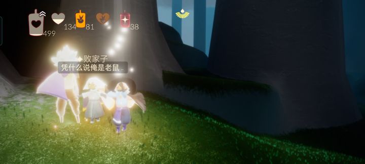 纪念第500蜡烛截图