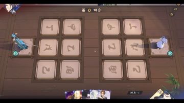 【07期剪辑】贪多必失