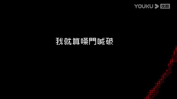 文字冒险解谜游戏《文字游戏》新预告截图