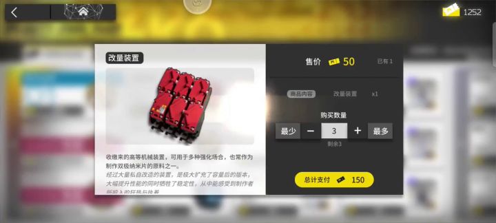 (σ≧︎▽︎≦︎)σ。好耶截图