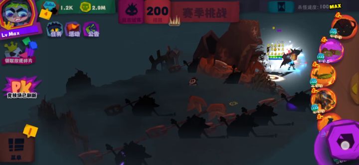 终于爆了电球杖，好快乐截图