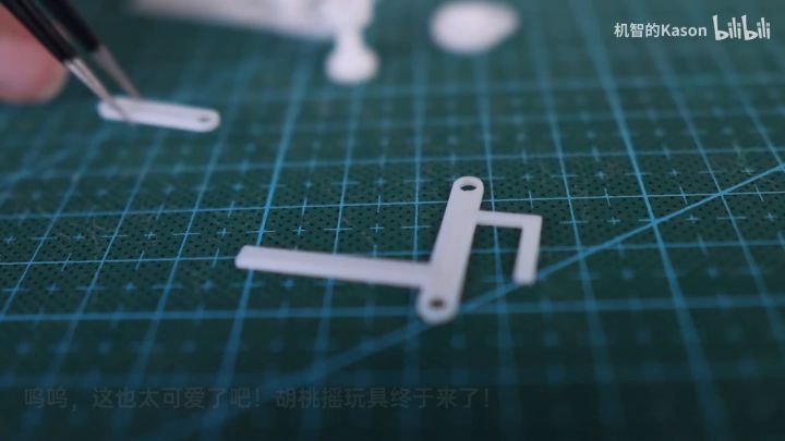 这东西好啊截图