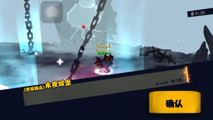 血爆悬浮打蛛王14秒无动画截图