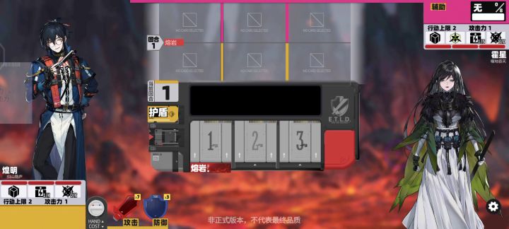 不做比较，不在帖子PVP。截图