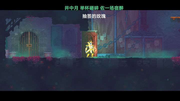 四细武士刀试手截图